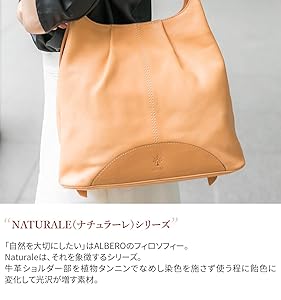 Amazon | [アルベロ] リュック 2WAY 本革 レディース ナチュラル